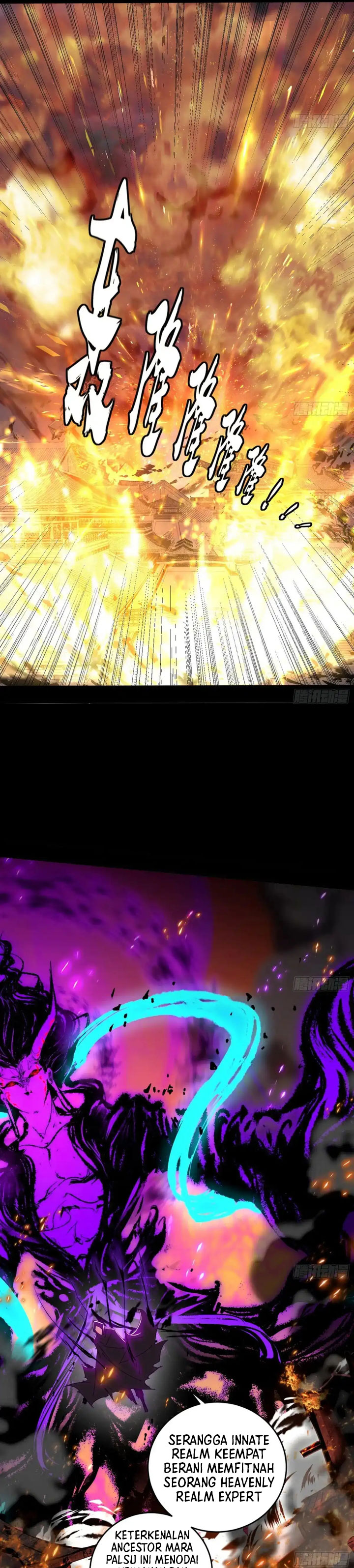 I’m An Evil God